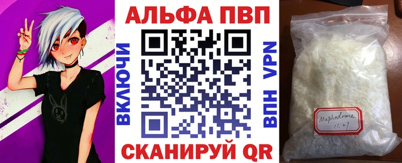 Купить Саров Амфетамин  МЕГА как зайти  Гашиш  Бошки Шишки  COCAIN  Меф мяу мяу 