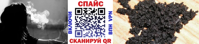 hydra ONION  даркнет сайт  Саров  БУТИРАТ бутик 
