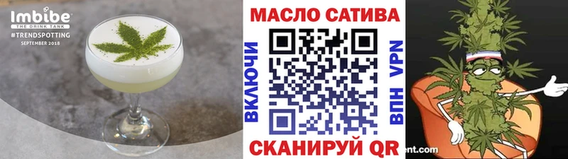 это Telegram  Саров  Canna-Cookies конопля 