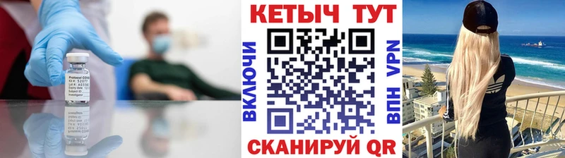 даркнет какой сайт  Саров  КЕТАМИН ketamine 