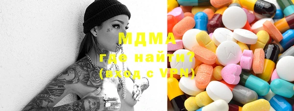 мяу мяу мука Алексеевка