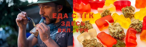 ПСИЛОЦИБИНОВЫЕ ГРИБЫ Аркадак