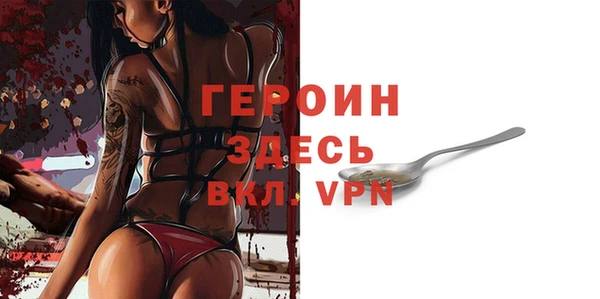 а пвп мука Алзамай