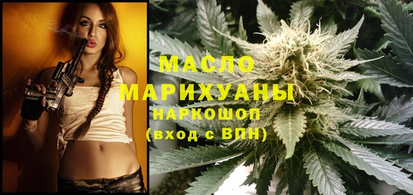 гидропоника Вяземский