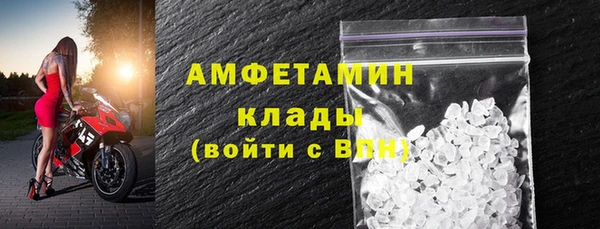 мяу мяу мука Алексеевка