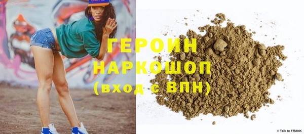 стаф Алексин