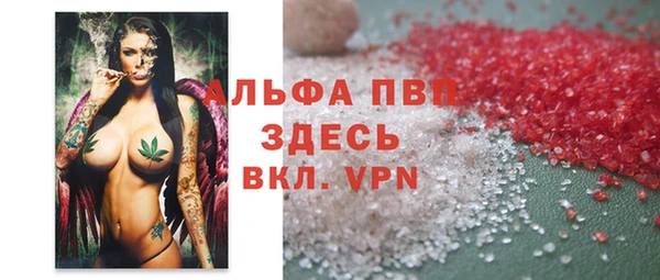 мяу мяу мука Алексеевка
