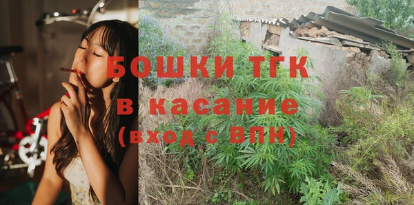 мяу мяу мука Алексеевка