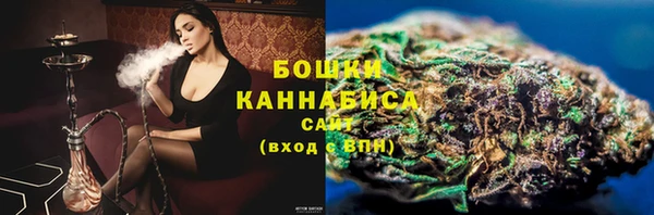 скорость mdpv Вязники