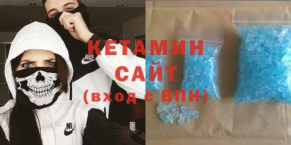 стаф Алексин