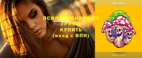 мяу мяу мука Алексеевка