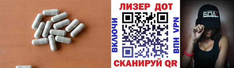 МЕГА вход  Саров  ЛСД экстази ecstasy 